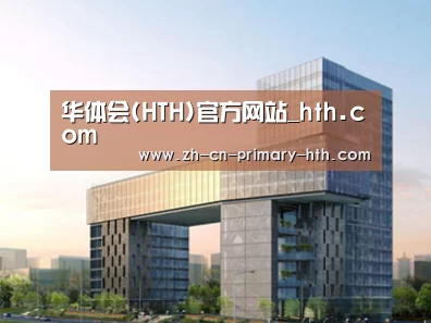 案例展示四(图1) 案例展示四(图1)