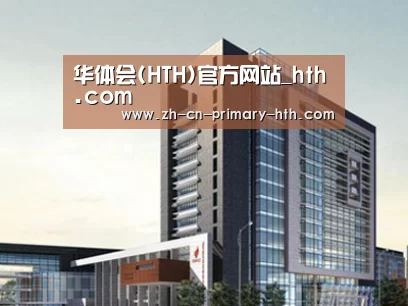 案例展示七(图1) 案例展示七(图1)