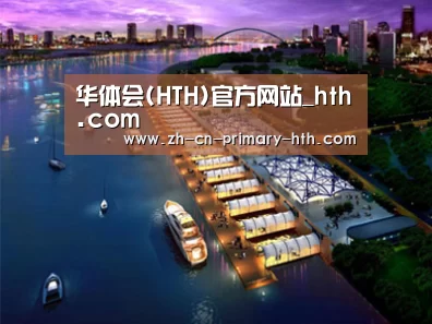 案例展示八(图1) 案例展示八(图1)