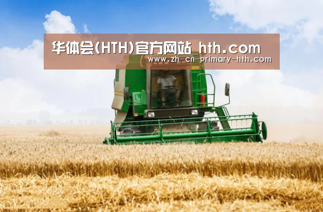 产品名称六(图1)