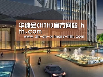 案例展示二
