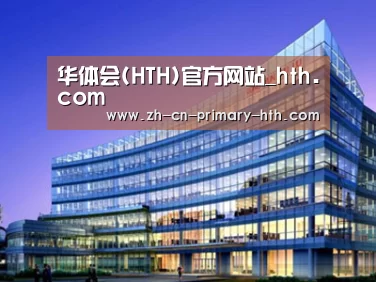 案例展示五