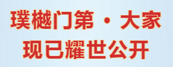 华体会官网下载