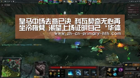 华体会官方网站入口