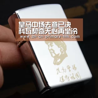 华体会体育app下载