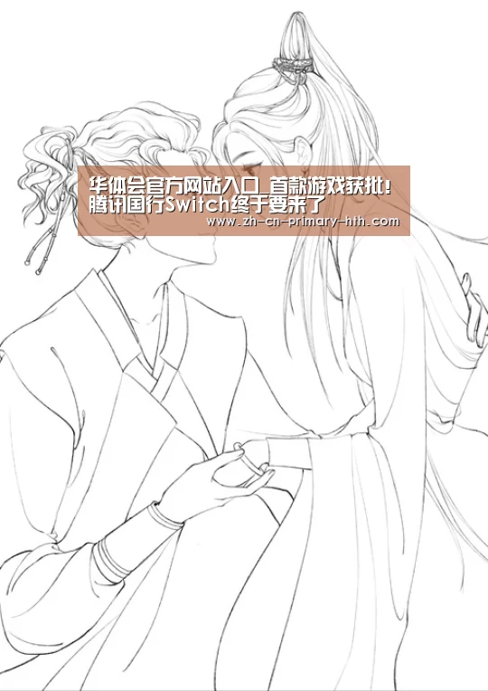 华体会官网下载